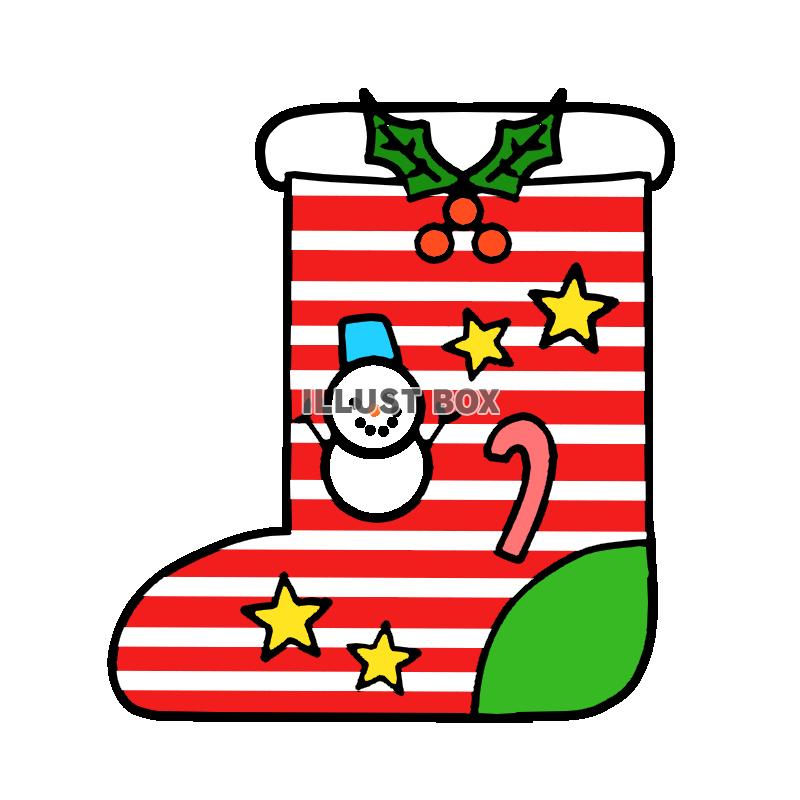 クリスマス靴下　透過png