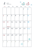 2019年カレンダー　2月　縦型
