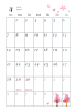 2019年カレンダー　4月　縦型