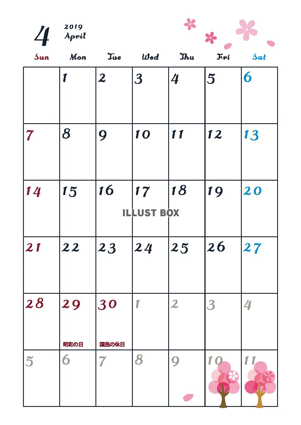 2019年カレンダー　4月　縦型