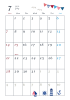 2019年カレンダー　7月　縦型