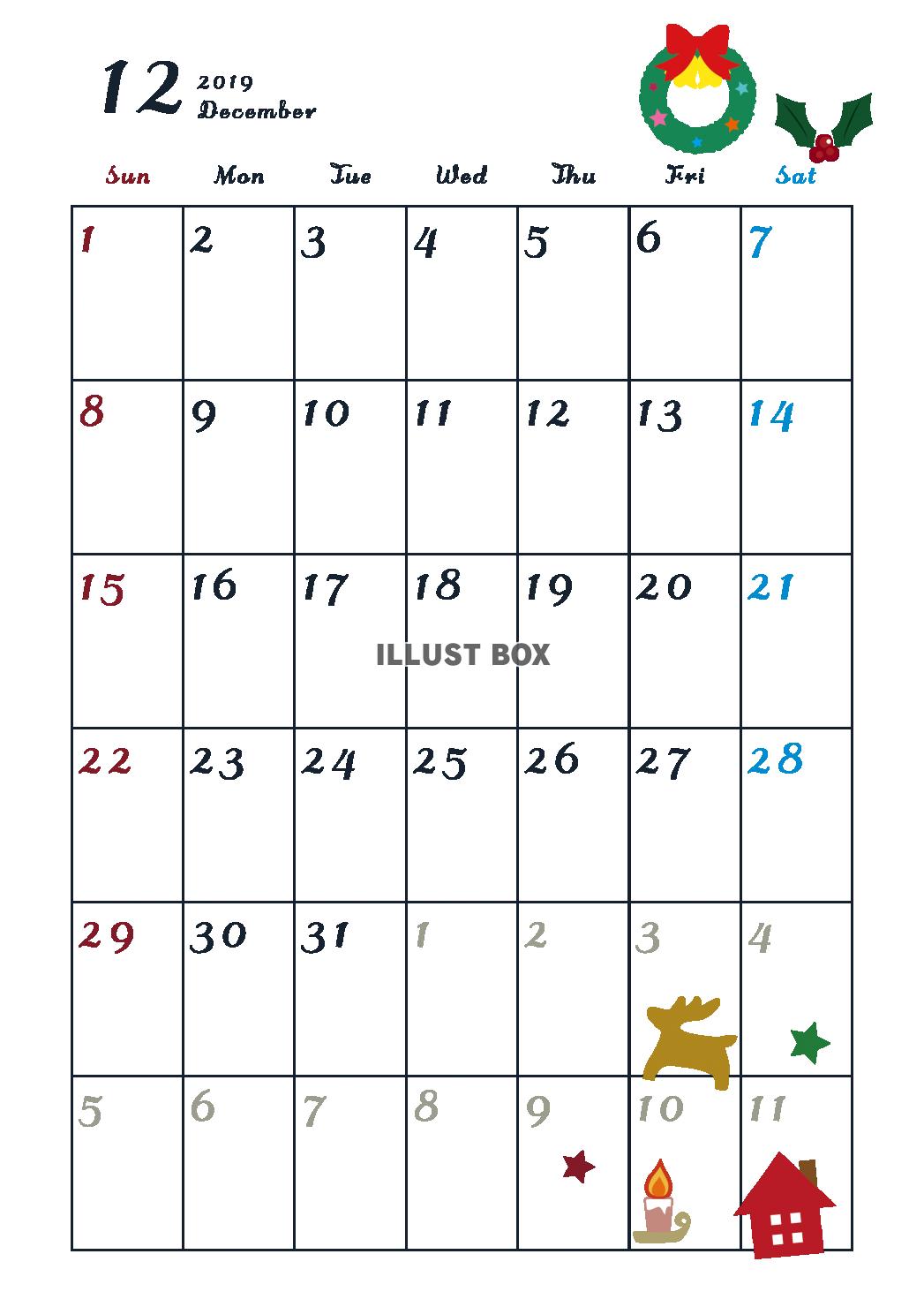 2019年カレンダー　12月　縦型