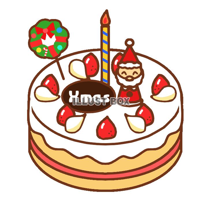 クリスマスケーキ イラスト無料