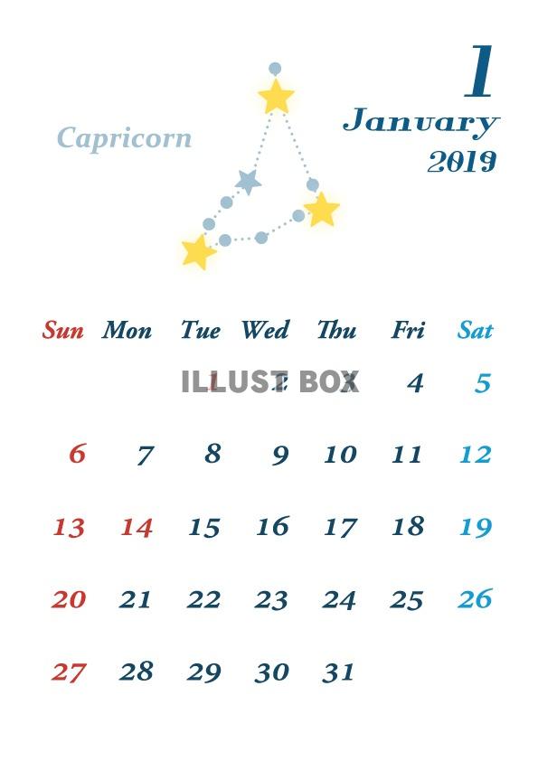2019年 12星座カレンダー1月