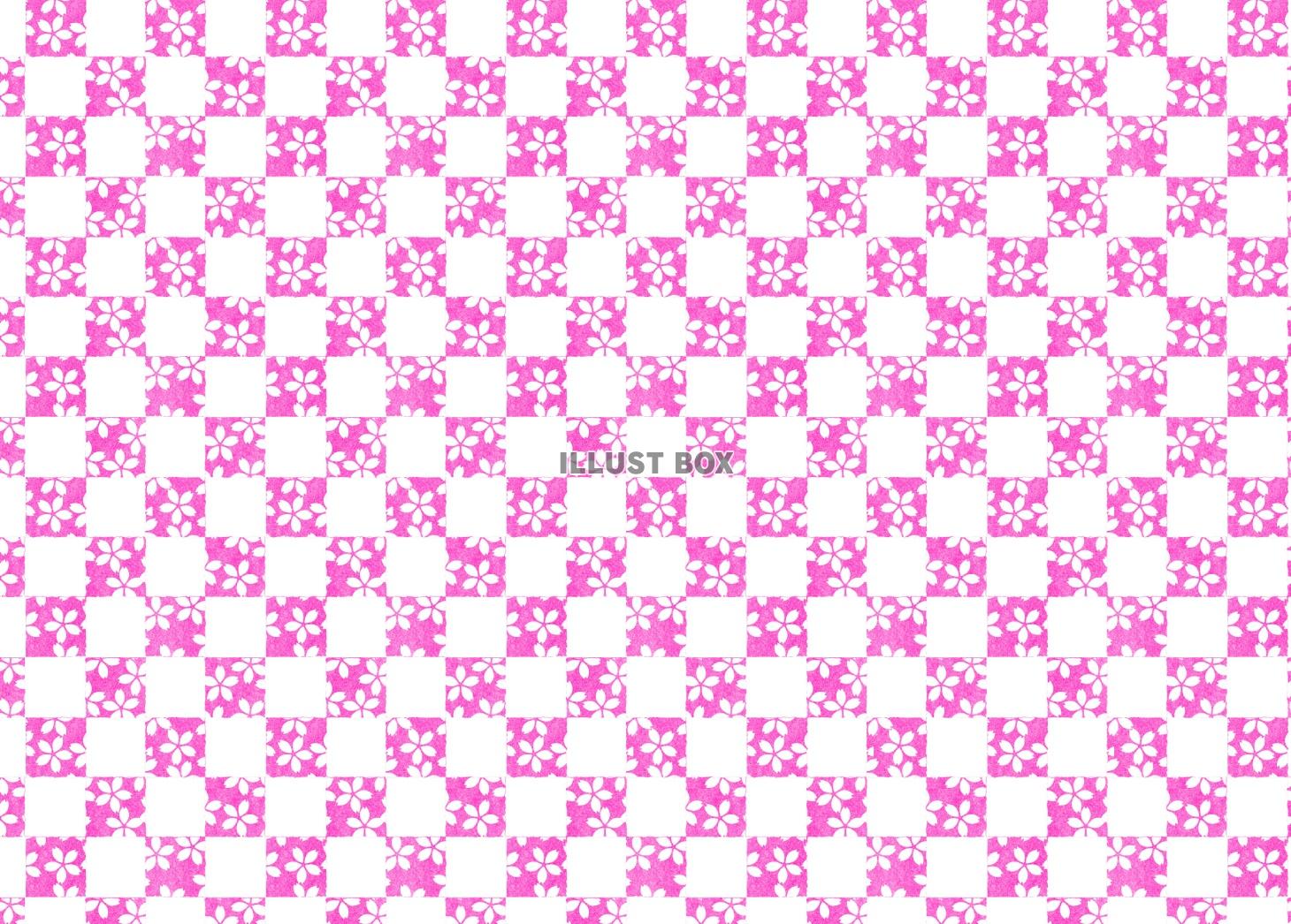 桜の格子柄ソフトカラー（ピンク）