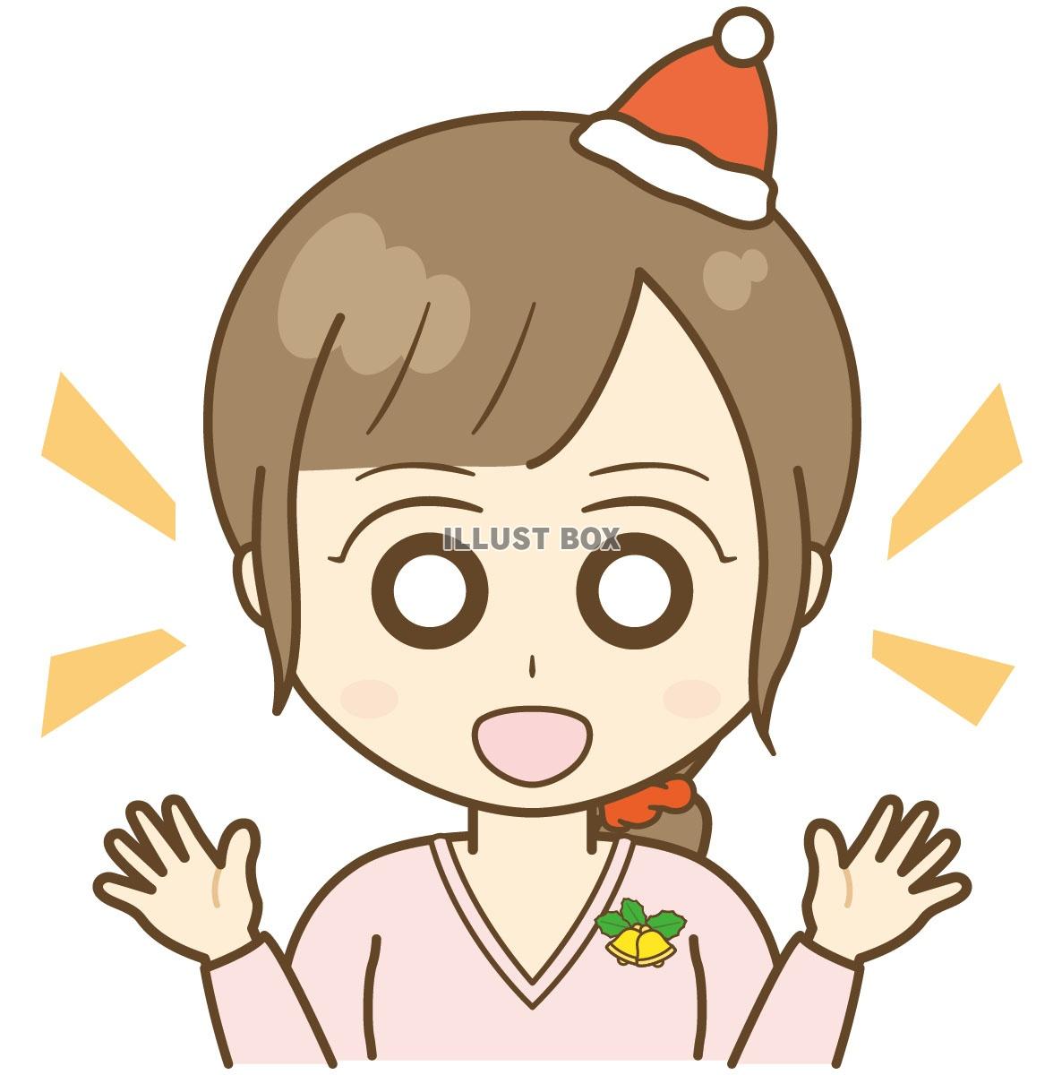 驚く クリスマス