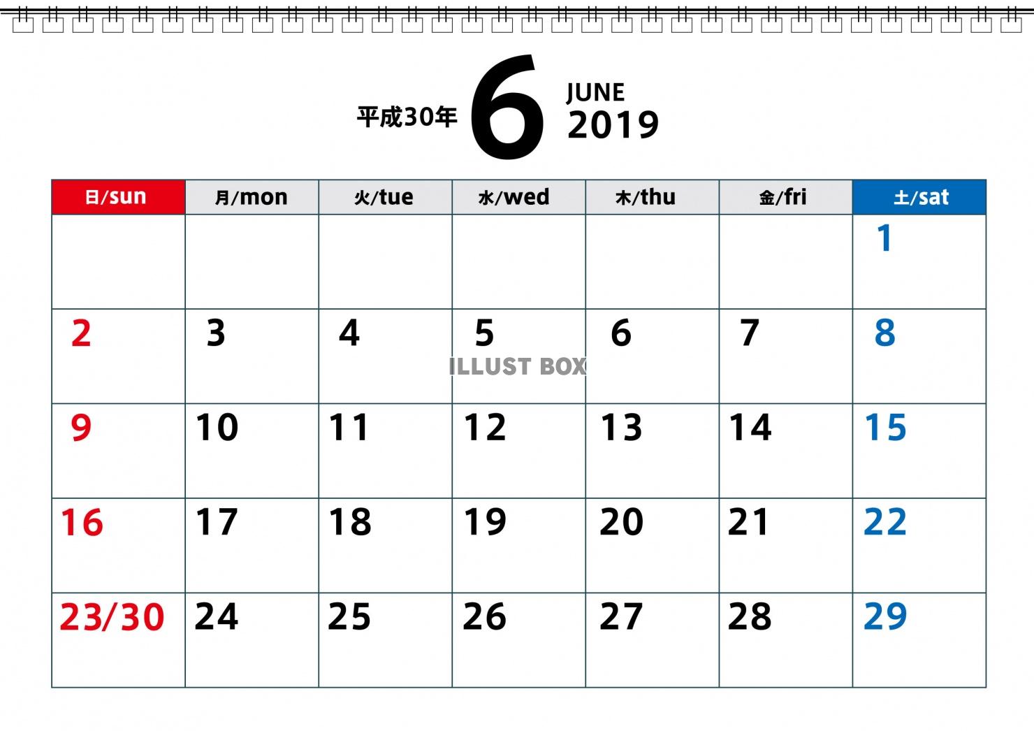 2019年6月カレンダー