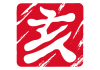 赤のスタンプ風の亥の字