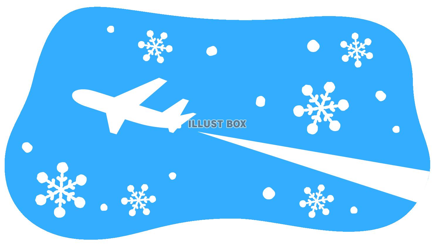 無料イラスト シンプルな飛行機と雪の結晶