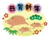 2019・年賀状用イラスト・恭賀新年