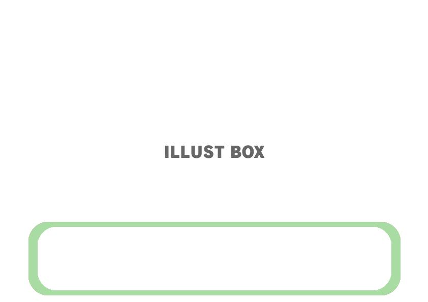 透過あり・下テロップ四角みどり枠線フレーム