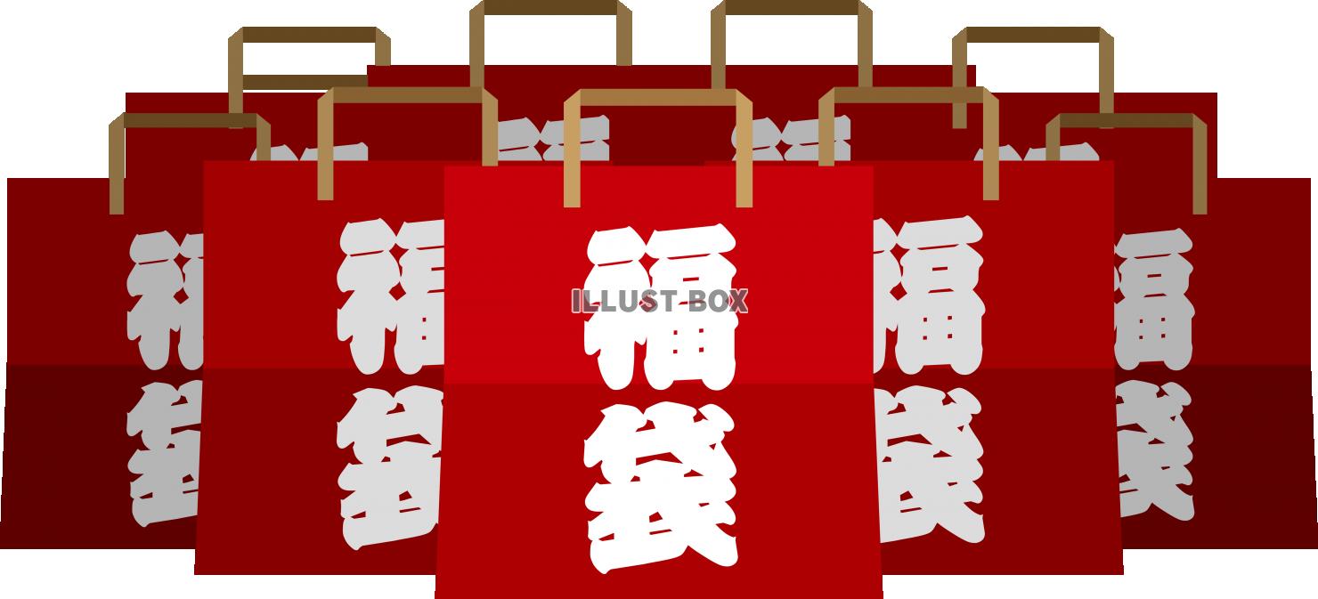 福袋 シンプル たくさん