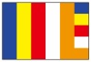 仏旗　国際仏旗