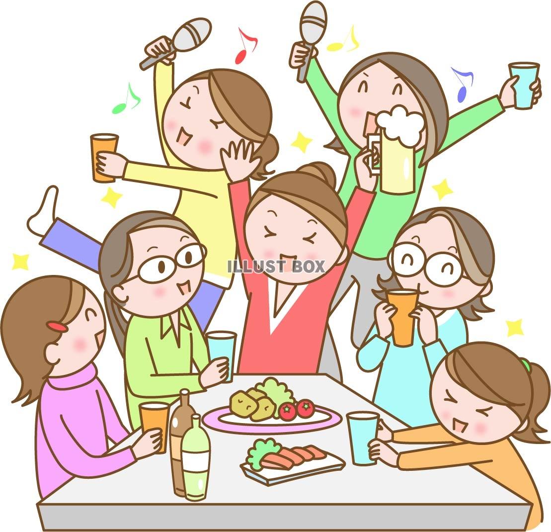 飲み会 イラスト無料