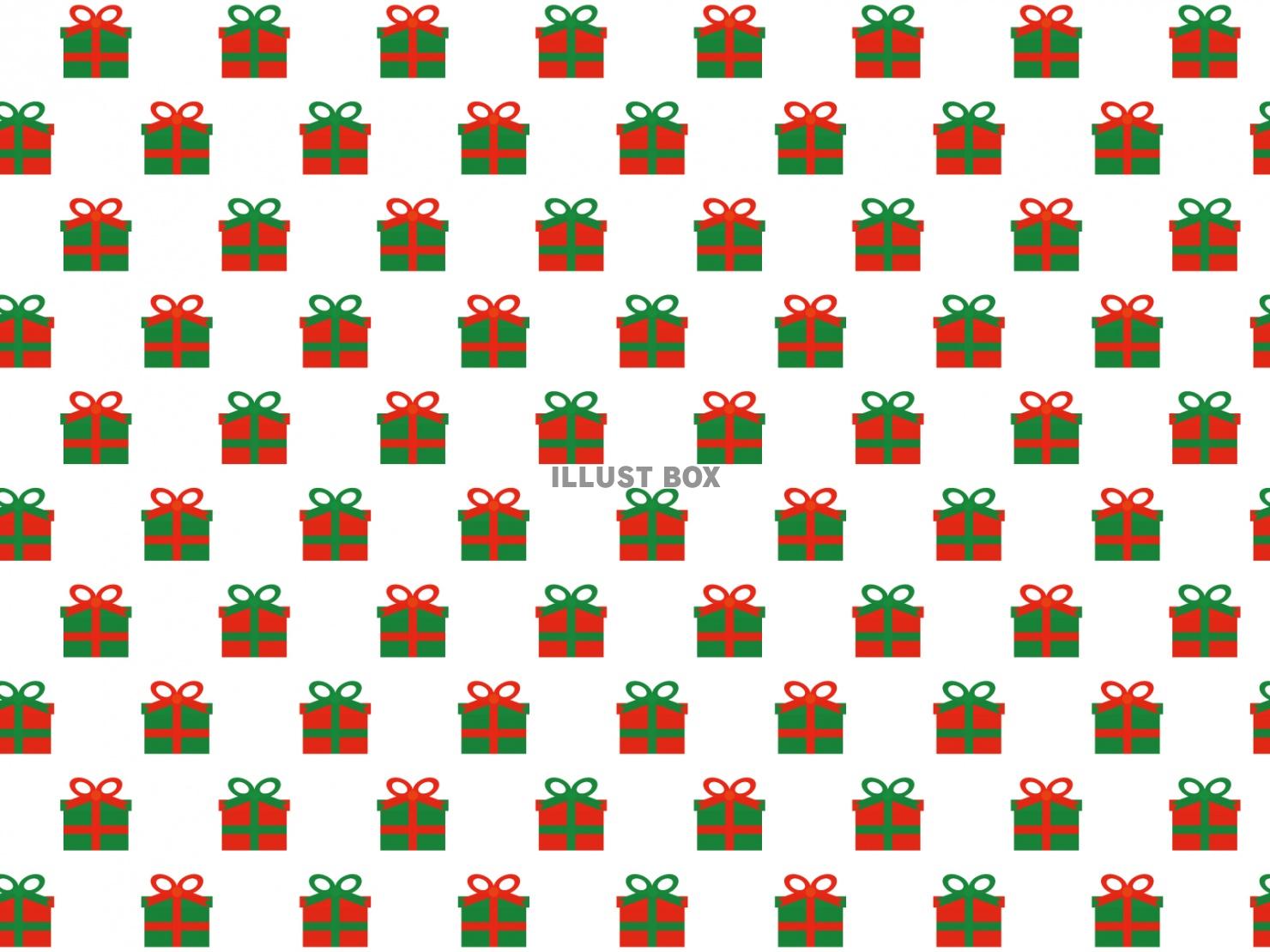 クリスマスプレゼントアイコン柄(交互)