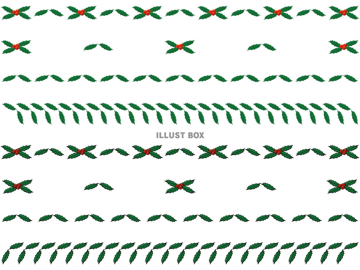 クリスマスモミの葉罫線(交互)