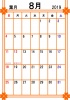 2019年カレンダー8月(縦) 