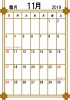 2019年カレンダー11月(縦) 