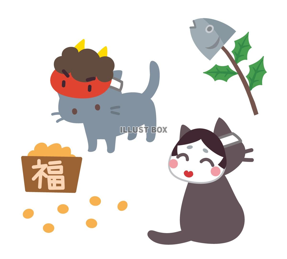 無料イラスト 節分の猫