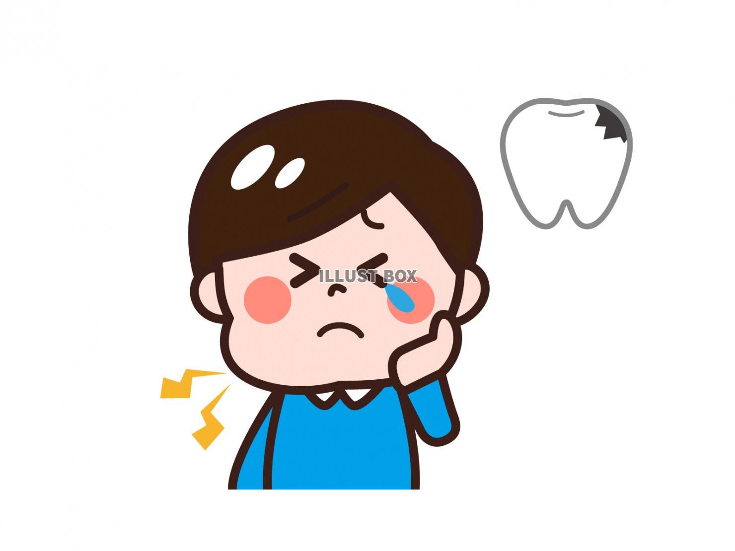 虫歯が痛い男の子のイラスト