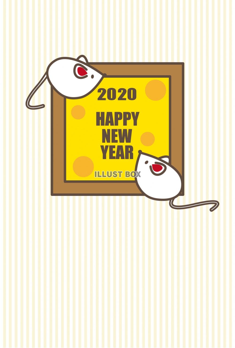 2020年　年賀状　2頭の白ネズミ