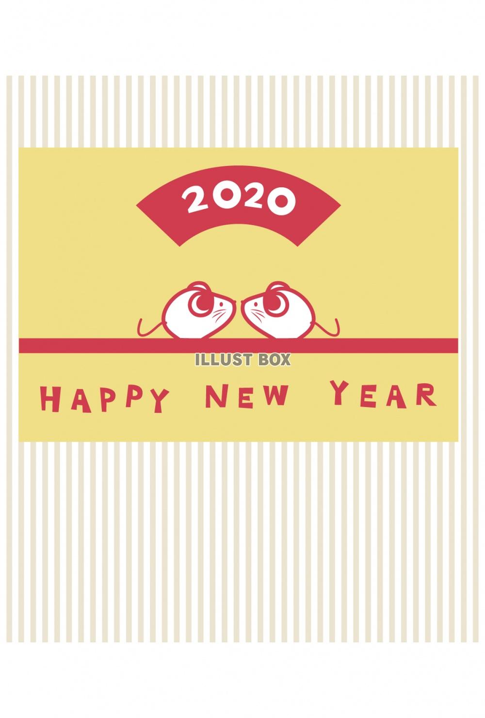 2020年　年賀状　向かい合うネズミ