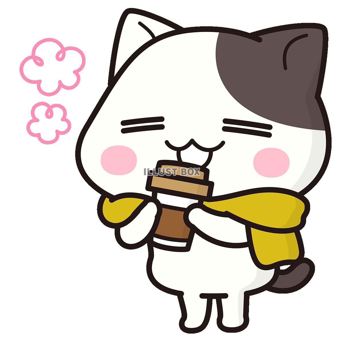 無料イラスト 幸せホットドリンク ぶち猫 にゃんこ