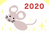 2020ねずみ年年賀状