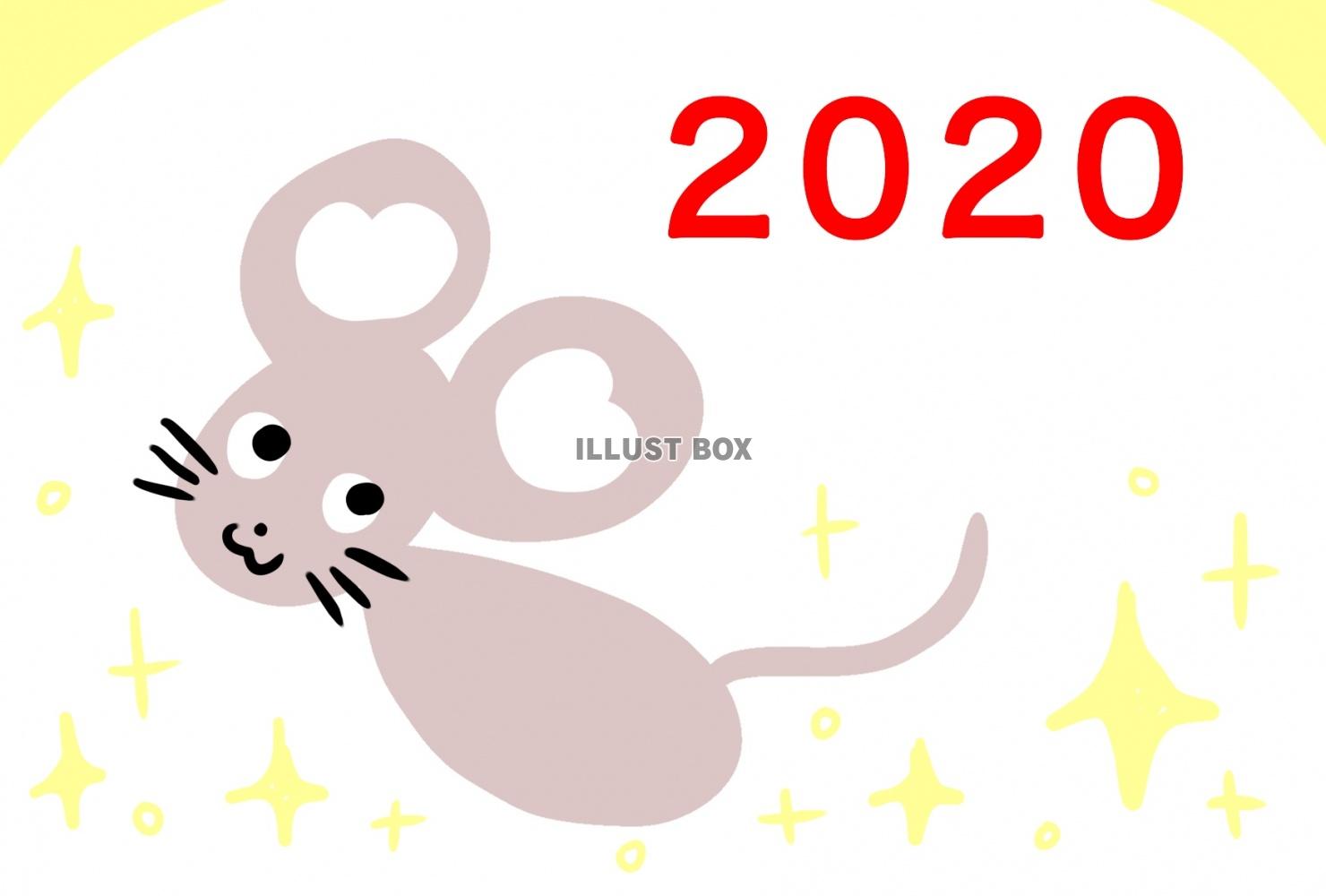 無料イラスト 2020ねずみ年年賀状