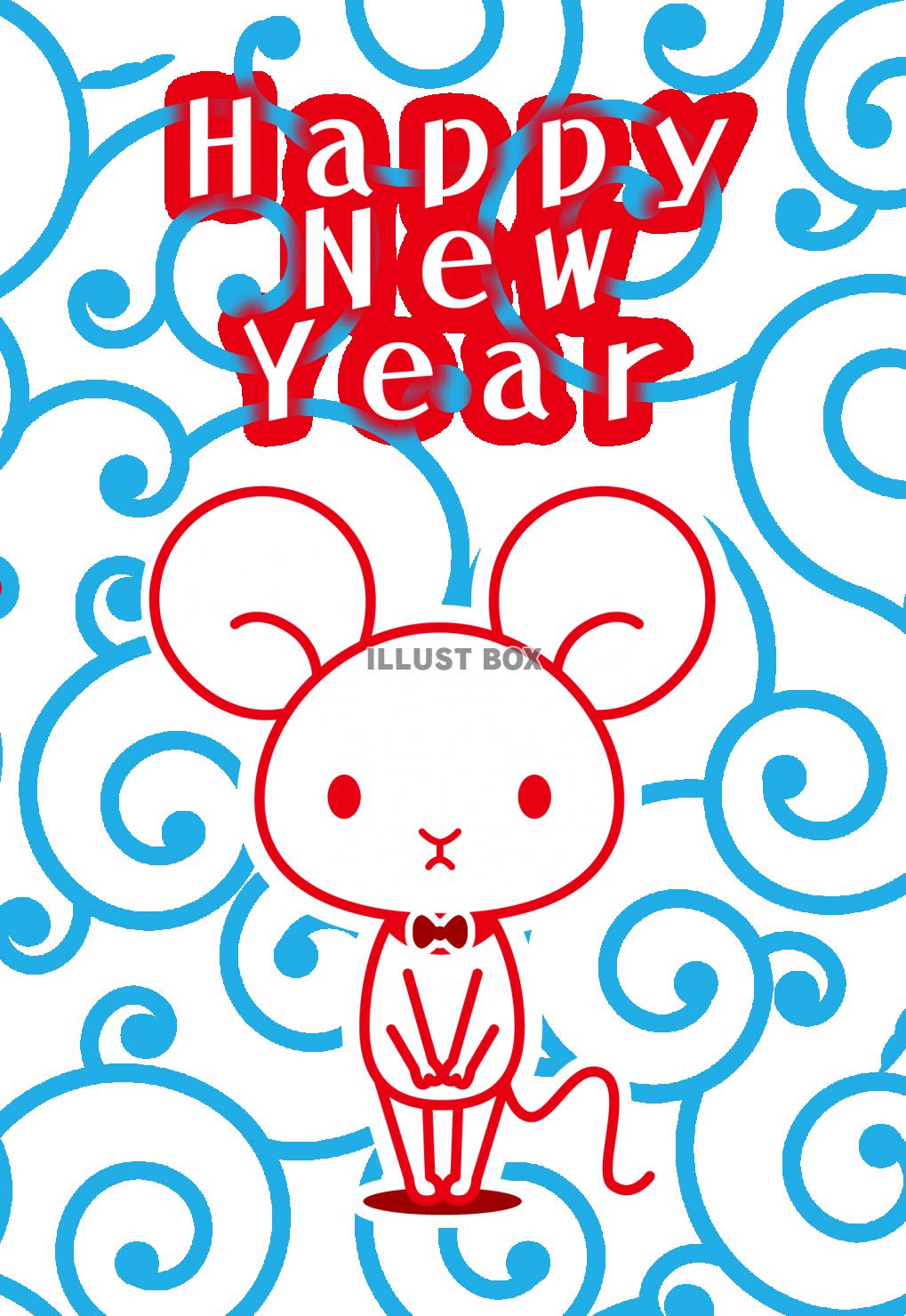 ネズミ年の年賀状シンプル