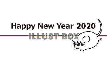 白ネズミのシンプルな年賀状