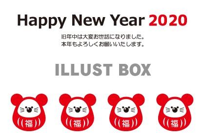 ネズミのダルマ４体のシンプルな年賀状