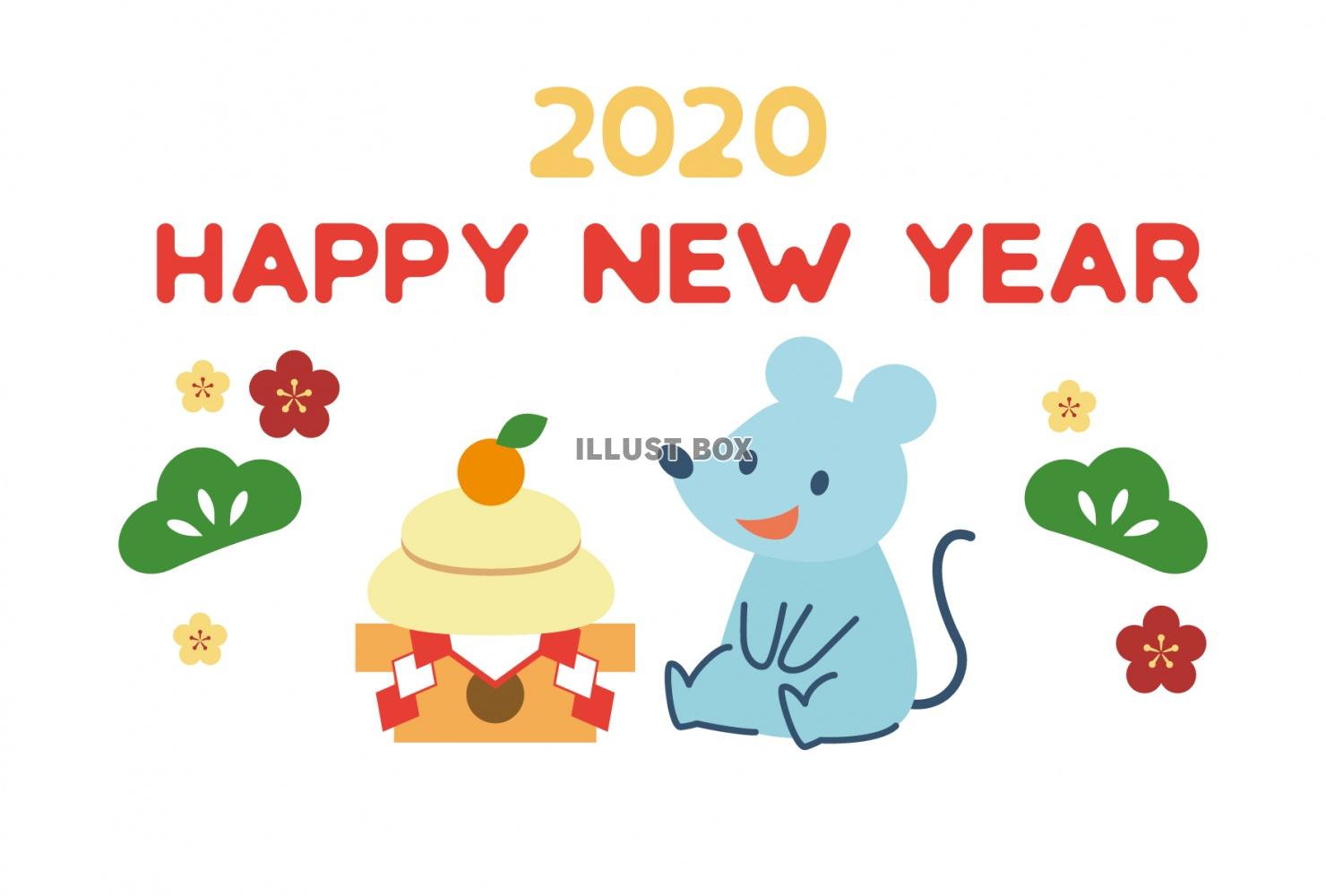 2020年年賀状　ネズミ年イラスト06_05