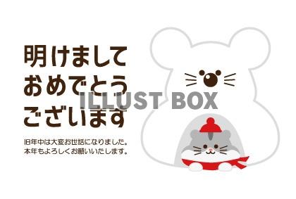 無料イラスト ジャンガリアンハムスターのネズミのカマクラの年賀状