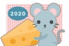 2020年年賀状素材　チーズとネズミ