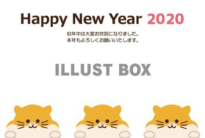 顔を出す３匹のゴールデンハムスターの2020年年賀状