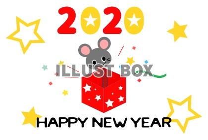 2020年年賀状