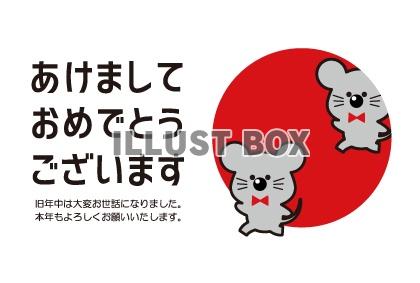 無料イラスト 丸枠から飛び出してくる二足歩行のネズミの年賀状