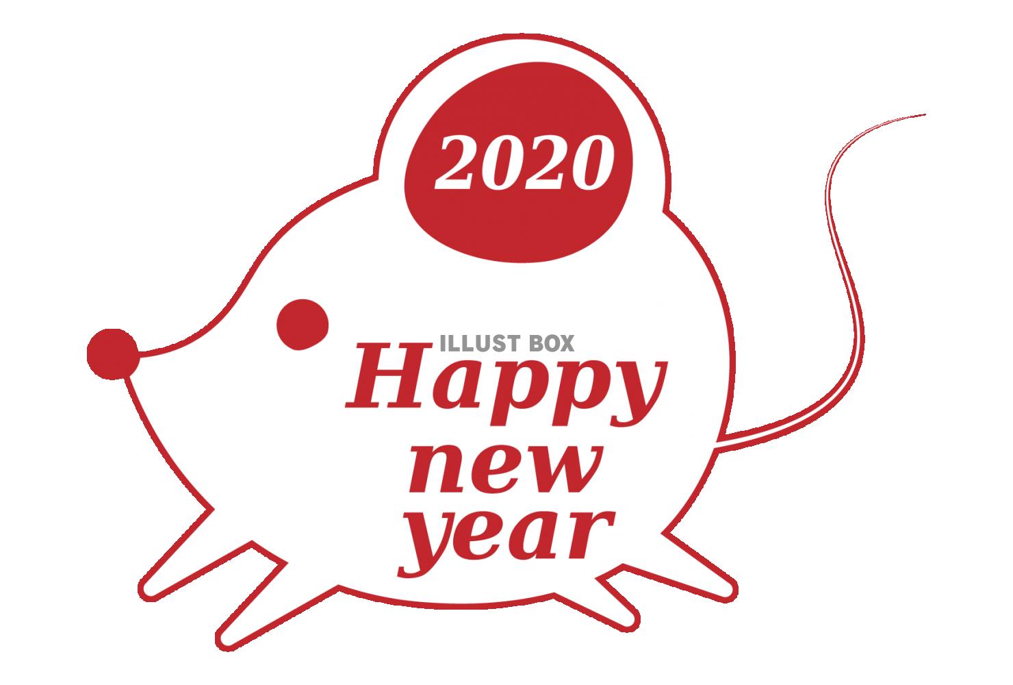 2020駆けるネズミのシンプル年賀状