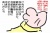 終活年賀状(17)