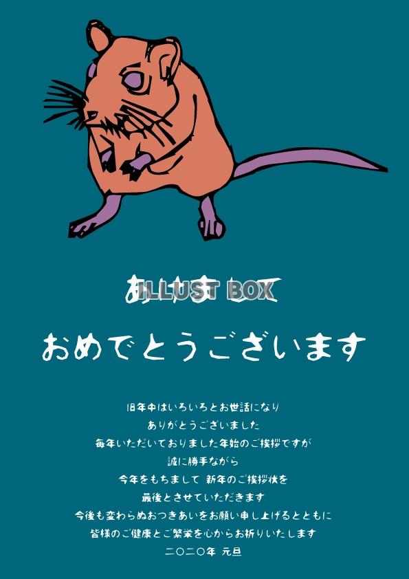 終活年賀状版画風(砂ねずみ)