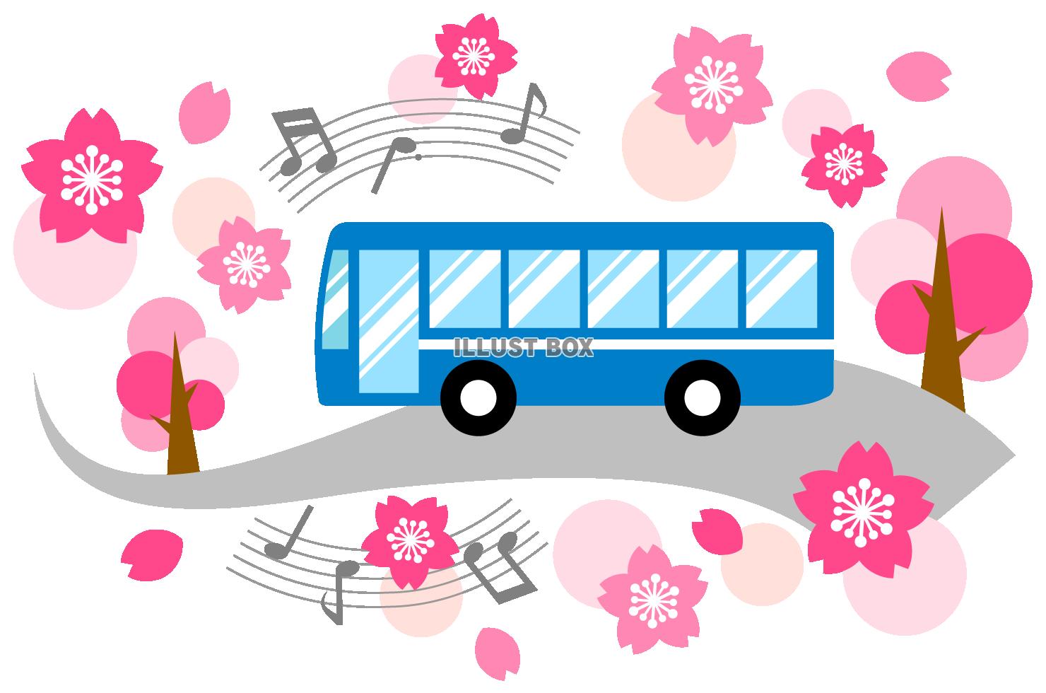 無料イラスト 春のバス旅行イメージ