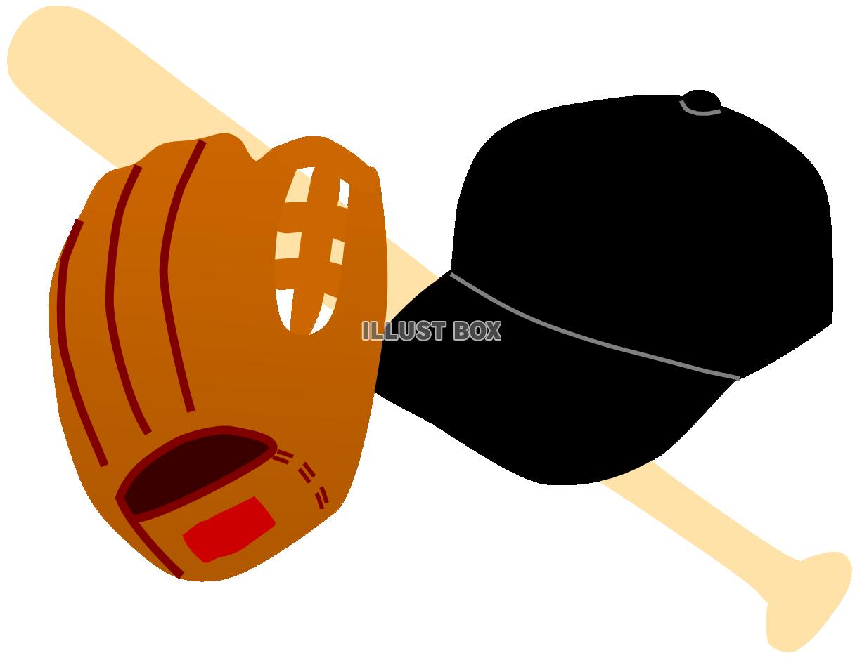 グローブとバットと帽子（黒）　野球用品・野球グッズ