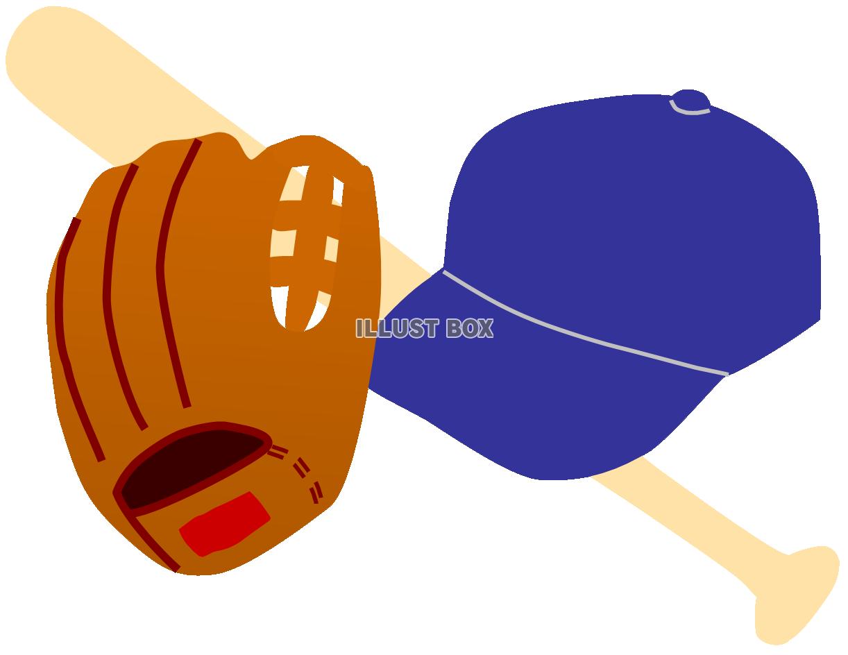無料イラスト グローブとバットと帽子 青 野球用品 野球グッズ