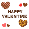 ハート型チョコレートのHappyValentineフォント　透過png