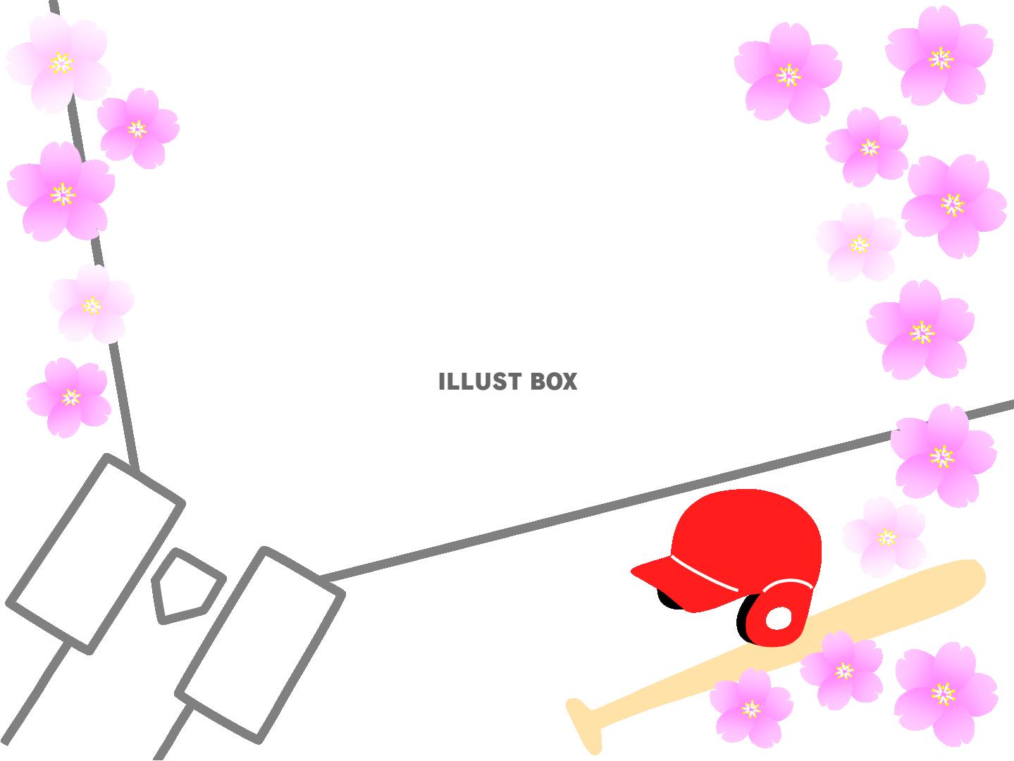 バッターボックスと桜のフレーム５（野球・入団・卒団）