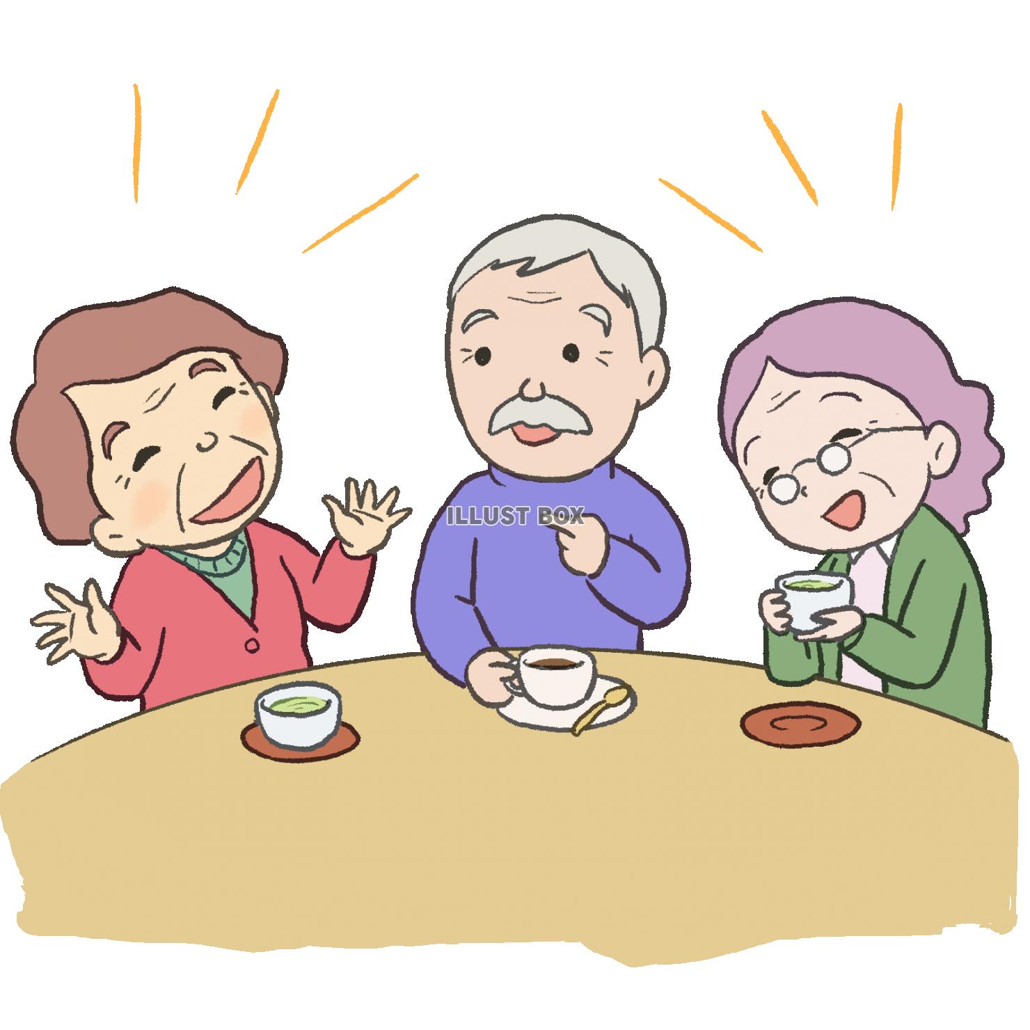 お茶会 イラスト無料