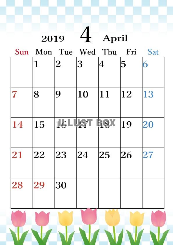 2019年 季節の花カレンダー4月