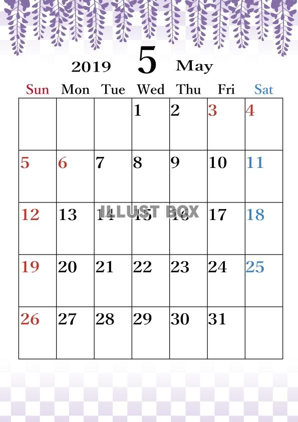 2019年 季節の花カレンダー5月