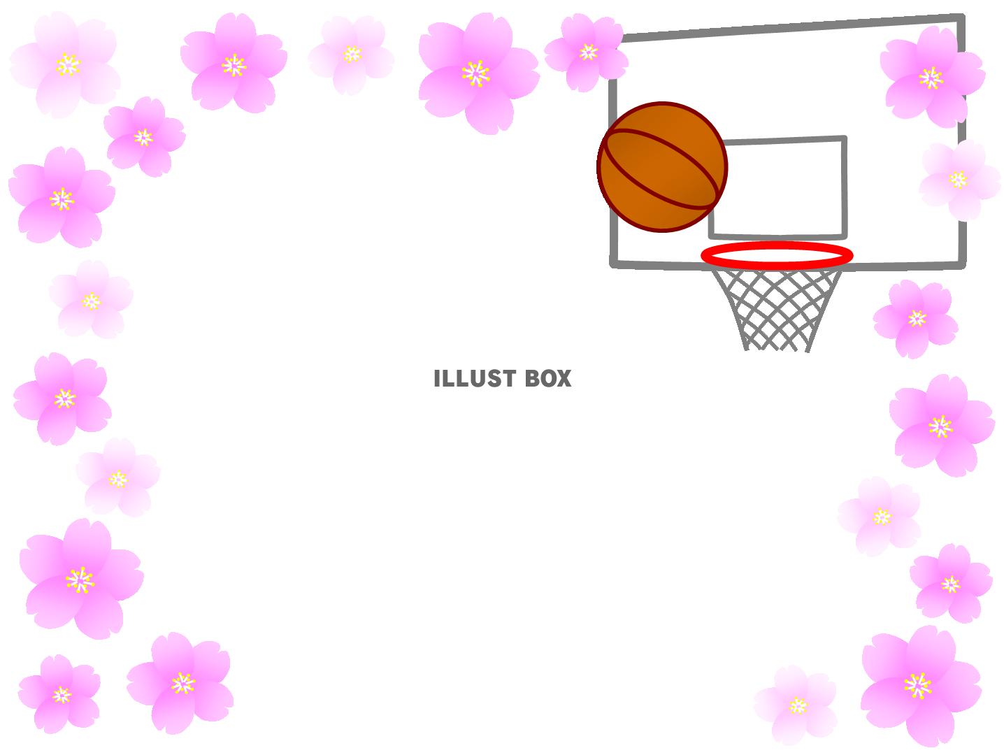 無料イラスト バスケットボールゴールと桜のフレーム 入団 卒団 入部 卒部